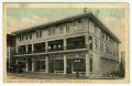 Primary view of [Postcard of Asheville Club and Board of Trade]