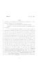 Legislative Document: 84th Texas Legislature, Regular Session, Senate Bill 1985, Chapter 4