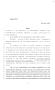 Legislative Document: 84th Texas Legislature, Regular Session, Senate Bill 1543, Chapter 12…