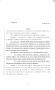 Legislative Document: 84th Texas Legislature, Regular Session, Senate Bill 45, Chapter 9