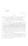 Legislative Document: 84th Texas Legislature, Regular Session, House Bill 497, Chapter 389