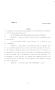 Legislative Document: 84th Texas Legislature, Regular Session, Senate Bill 835, Chapter 6
