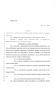 Legislative Document: 84th Texas Legislature, Regular Session, House Bill 3024, Chapter 572