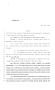 Legislative Document: 84th Texas Legislature, Regular Session, House Bill 1128, Chapter 708