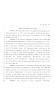 Legislative Document: 84th Texas Legislature, Regular Session, House Concurrent Resolution …