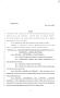 Legislative Document: 84th Texas Legislature, Regular Session, Senate Bill 2007, Chapter 903