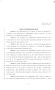 Legislative Document: 84th Texas Legislature, Regular Session, Senate Concurrent Resolution…