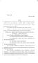 Legislative Document: 84th Texas Legislature, Regular Session, Senate Bill 1001, Chapter 894