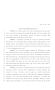 Legislative Document: 84th Texas Legislature, Regular Session, House Concurrent Resolution …