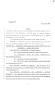 Legislative Document: 84th Texas Legislature, Regular Session, Senate Bill 2025, Chapter 907