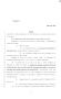 Legislative Document: 84th Texas Legislature, Regular Session, Senate Bill 344, Chapter 61