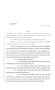 Legislative Document: 84th Texas Legislature, Regular Session, House Bill 1738, Chapter 864