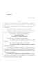 Legislative Document: 84th Texas Legislature, Regular Session, House Bill 4207, Chapter 671
