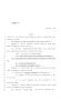 Legislative Document: 84th Texas Legislature, Regular Session, House Bill 795, Chapter 131