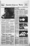 Primary view of Archer County News (Archer City, Tex.), No. 16, Ed. 1 Thursday, April 19, 1984