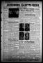 Primary view of Jacksboro Gazette-News (Jacksboro, Tex.), Vol. 79, No. 52, Ed. 1 Thursday, May 28, 1959