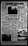Primary view of Jacksboro Gazette-News (Jacksboro, Tex.), Vol. 94, No. 32, Ed. 1 Monday, December 31, 1973