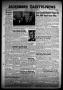 Newspaper: Jacksboro Gazette-News (Jacksboro, Tex.), Vol. 78, No. 35, Ed. 1 Thur…