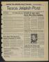 Primary view of Texas Jewish Post (Fort Worth, Tex.), Vol. 40, No. 10, Ed. 1 Thursday, March 6, 1986
