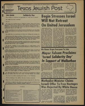 Primary view of object titled 'Texas Jewish Post (Fort Worth, Tex.), Vol. 34, No. 18, Ed. 1 Thursday, May 1, 1980'.