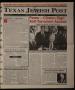 Primary view of Texas Jewish Post (Fort Worth, Tex.), Vol. 50, No. 18, Ed. 1 Thursday, May 2, 1996