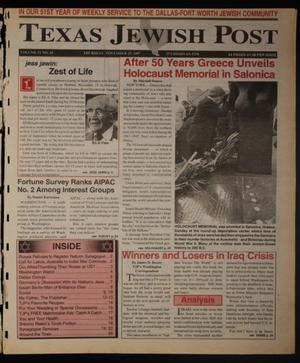 Primary view of object titled 'Texas Jewish Post (Fort Worth, Tex.), Vol. 51, No. 48, Ed. 1 Thursday, November 27, 1997'.
