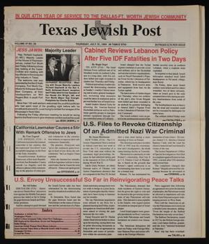 Primary view of object titled 'Texas Jewish Post (Fort Worth, Tex.), Vol. 47, No. 28, Ed. 1 Thursday, July 15, 1993'.