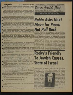 Primary view of Texas Jewish Post (Fort Worth, Tex.), Vol. 28, No. 35, Ed. 1 Thursday, August 29, 1974