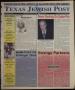 Primary view of Texas Jewish Post (Fort Worth, Tex.), Vol. 55, No. 34, Ed. 1 Thursday, August 23, 2001