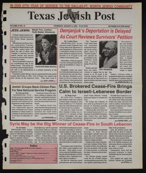 Primary view of object titled 'Texas Jewish Post (Fort Worth, Tex.), Vol. 47, No. 31, Ed. 1 Thursday, August 5, 1993'.