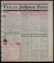 Primary view of Texas Jewish Post (Fort Worth, Tex.), Vol. 52, No. 28, Ed. 1 Thursday, July 9, 1998