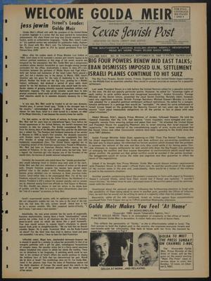 Primary view of Texas Jewish Post (Fort Worth, Tex.), Vol. 23, No. 39, Ed. 1 Thursday, September 25, 1969