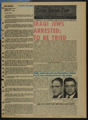 Primary view of object titled 'Texas Jewish Post (Fort Worth, Tex.), Vol. 25, No. 16, Ed. 1 Thursday, April 22, 1971'.
