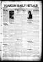 Newspaper: Yoakum Daily Herald (Yoakum, Tex.), Vol. 29, No. 75, Ed. 1 Monday, Ju…