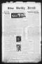 Primary view of Edna Weekly Herald (Edna, Tex.), Vol. 39, No. 30, Ed. 1 Thursday, June 6, 1946