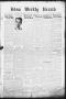 Newspaper: Edna Weekly Herald (Edna, Tex.), Vol. 39, No. 33, Ed. 1 Thursday, Jun…