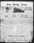 Newspaper: Edna Weekly Herald (Edna, Tex.), Vol. 45, No. 20, Ed. 1 Thursday, Apr…