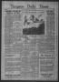 Newspaper: Timpson Daily Times (Timpson, Tex.), Vol. 34, No. 89, Ed. 1 Saturday,…
