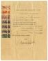 Primary view of [Personal Bank Loan for Ford Automobile]
