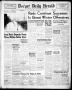 Newspaper: Borger Daily Herald (Borger, Tex.), Vol. 17, No. 35, Ed. 1 Sunday, Ja…