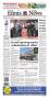 Newspaper: The Ennis Daily News (Ennis, Tex.), Ed. 1 Thursday, May 23, 2013