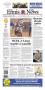Newspaper: The Ennis Daily News (Ennis, Tex.), Ed. 1 Thursday, September 5, 2013