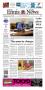 Newspaper: The Ennis Daily News (Ennis, Tex.), Ed. 1 Thursday, January 9, 2014