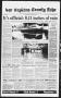 Primary view of The Hopkins County Echo (Sulphur Springs, Tex.), Vol. 119, No. 29, Ed. 1 Friday, July 22, 1994