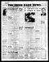 Newspaper: The Ennis Daily News (Ennis, Tex.), Vol. 63, No. 180, Ed. 1 Monday, A…