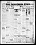 Newspaper: The Ennis Daily News (Ennis, Tex.), Vol. 63, No. 72, Ed. 1 Friday, Ma…