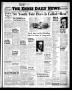 Primary view of The Ennis Daily News (Ennis, Tex.), Vol. 63, No. 92, Ed. 1 Monday, April 19, 1954