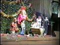 Video: [Goree Family Videos, No.  22 - Christmas Pageant]