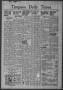 Newspaper: Timpson Daily Times (Timpson, Tex.), Vol. 41, No. 134, Ed. 1 Wednesda…