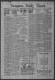 Newspaper: Timpson Daily Times (Timpson, Tex.), Vol. 41, No. 87, Ed. 1 Saturday,…